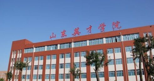 中国十大民办大学排行榜