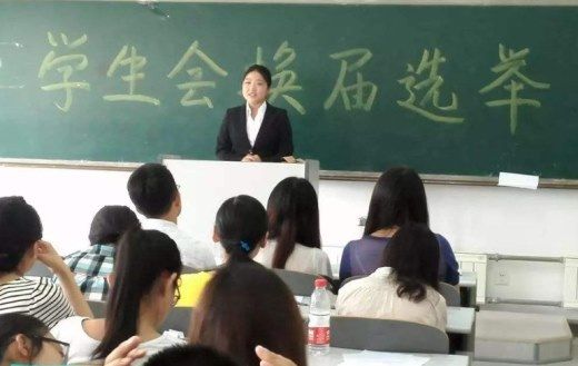 学生会申请书范文（学生会申请书范文300字）