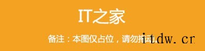 小米 618 开门红全平台支付金额突破 5 亿元