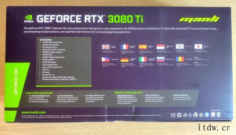 英伟达发布 RTX 3080 Ti 显卡