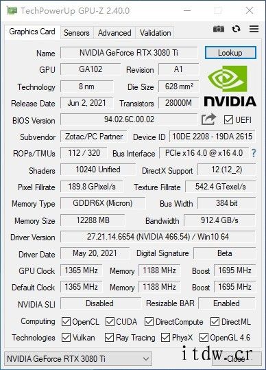 索泰 GeForce RTX 3080Ti索泰 GeForce RTX 3080Ti