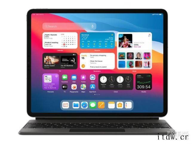 苹果开发者大会首日将发布 iOS 15 Developer 新款 MacBook Pro:M 芯片升级,取消 Touch