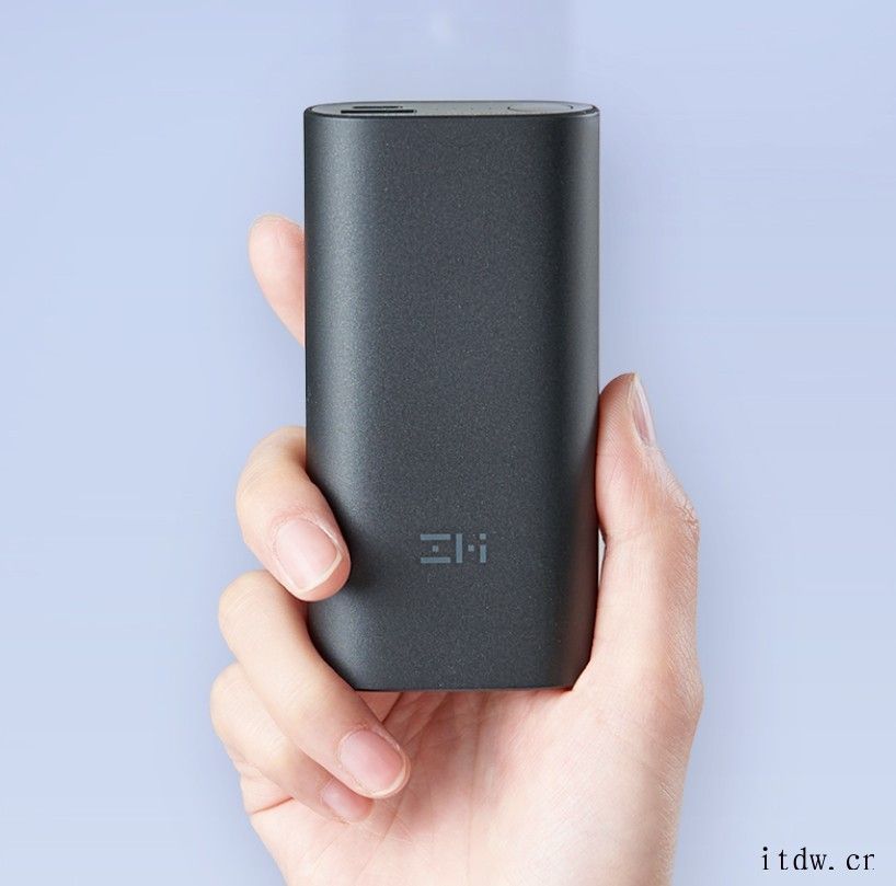 紫米双向快充移动电源 MINI 高配版 1000mAh199