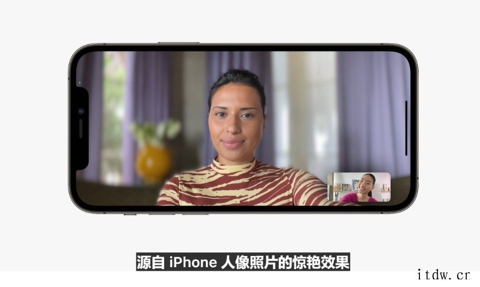 苹果 WWDC21 开发者大会:新版 FaceTime Ap