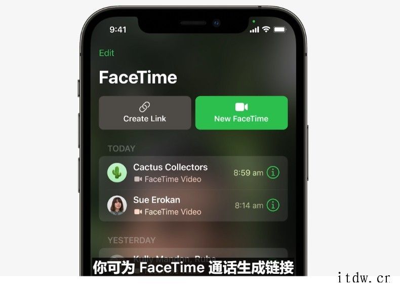 苹果 WWDC21 开发者大会:新版 FaceTime Ap