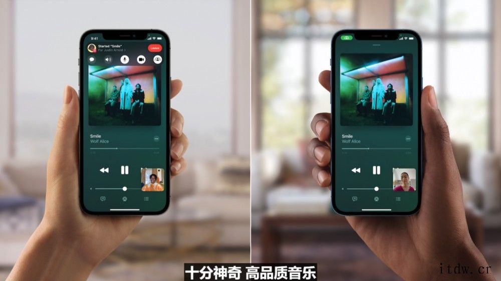 苹果 WWDC21 开发者大会:新版 FaceTime Ap