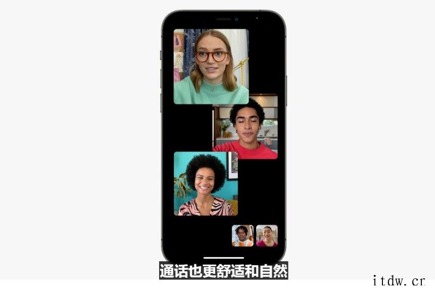 苹果公布全新FaceTime 与通知界面 对照片、天气、钱包