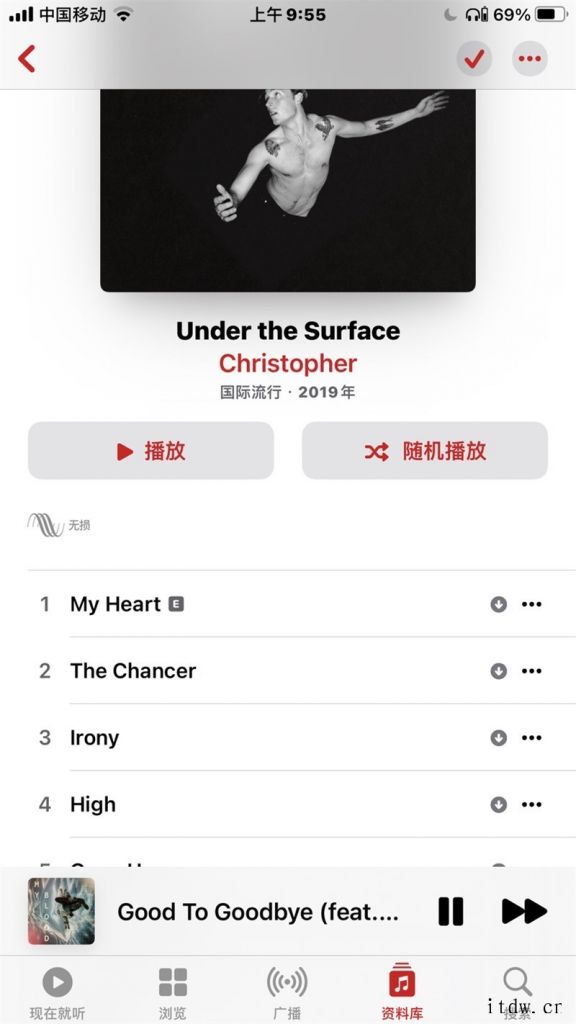 苹果发布Apple Music 支持杜比全景声空间音频