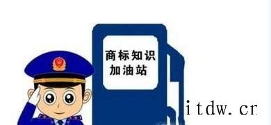 怎么办理商标复审申请？