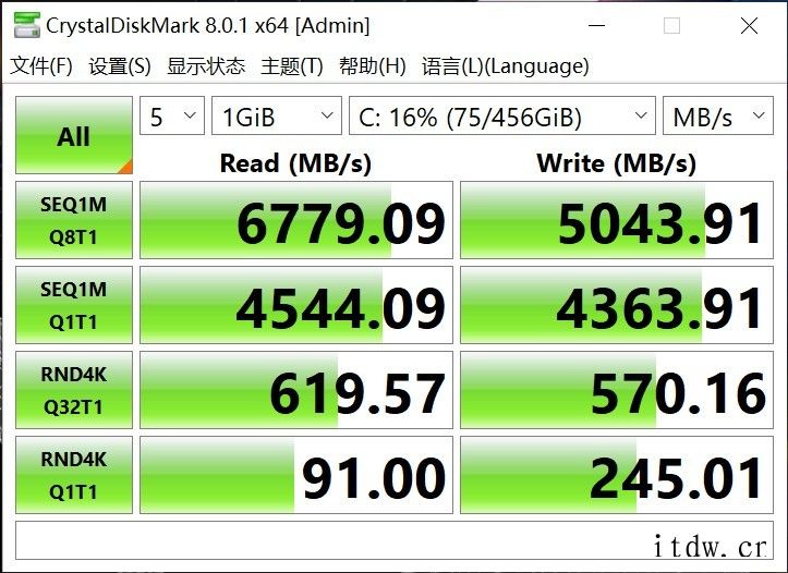 【IT之家评测室】ROG 幻 16 全能本评测:轻薄大屏高性i7赛博朋克 2021/6/76a5385e-2191