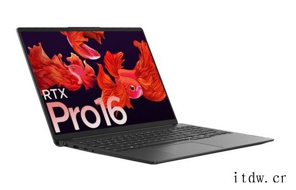 联想小新 Pro 16 2021 RTX 明日零点开售