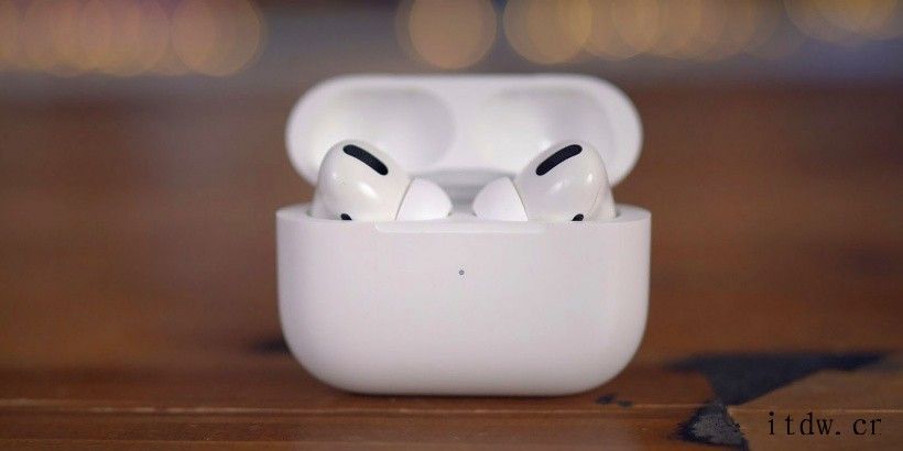 苹果将发布 AirPods Pro 固件开发者预览版 Bet