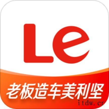 暗示贾跃亭:乐视更换 logo,新增老板造车美利坚字样