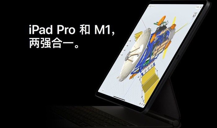 苹果再次融合 iPad 和 Mac,两者会合并吗