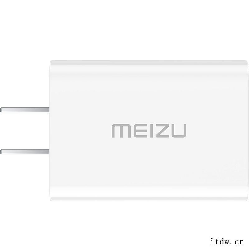 魅族45W 超充适配器开售:智能兼容快充协议