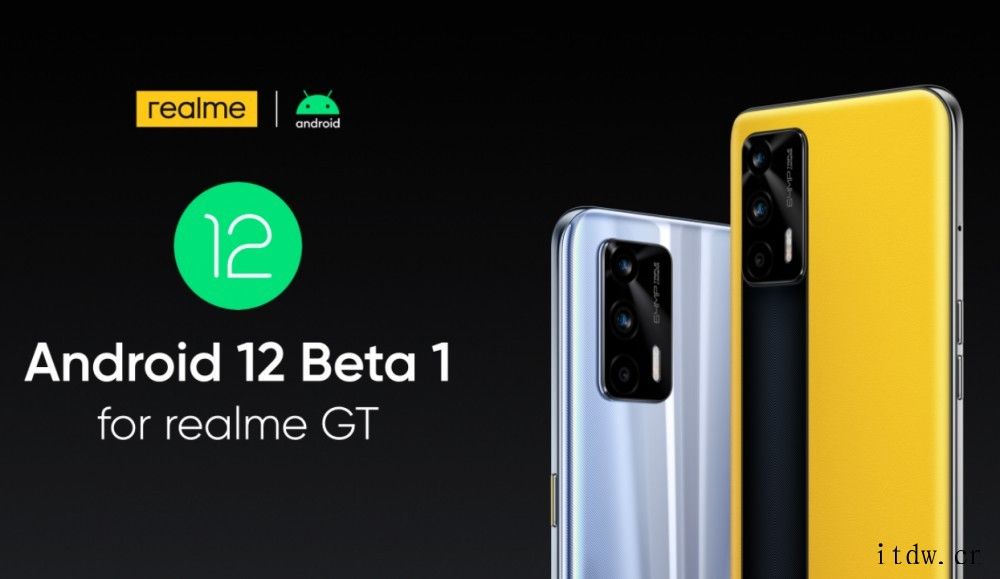 realme GT 海外发布:骁龙 888、120Hz AM