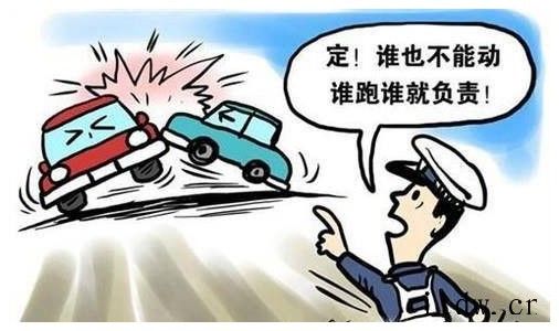 什么是交通肇事逃逸及其处罚法律规定