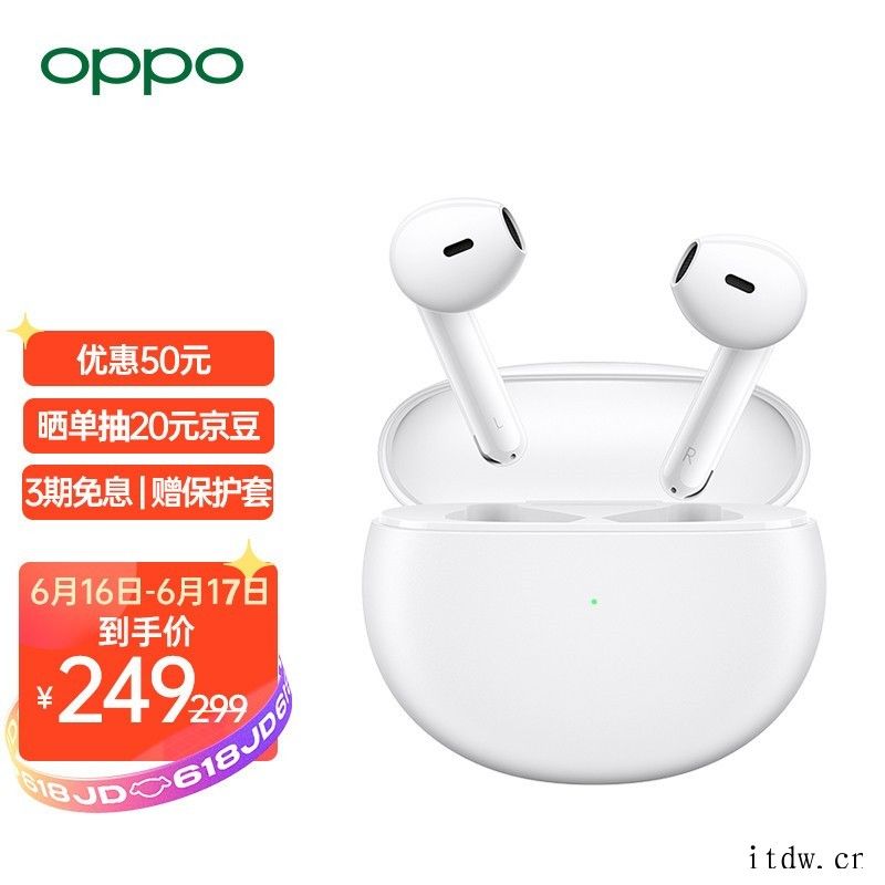 OPPO Enco Free2 真无线降噪耳机极夜黑版正式开