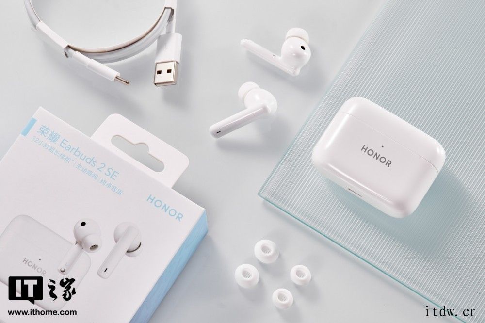 【IT之家评测室】荣耀 Earbuds 2 SE TWS 降