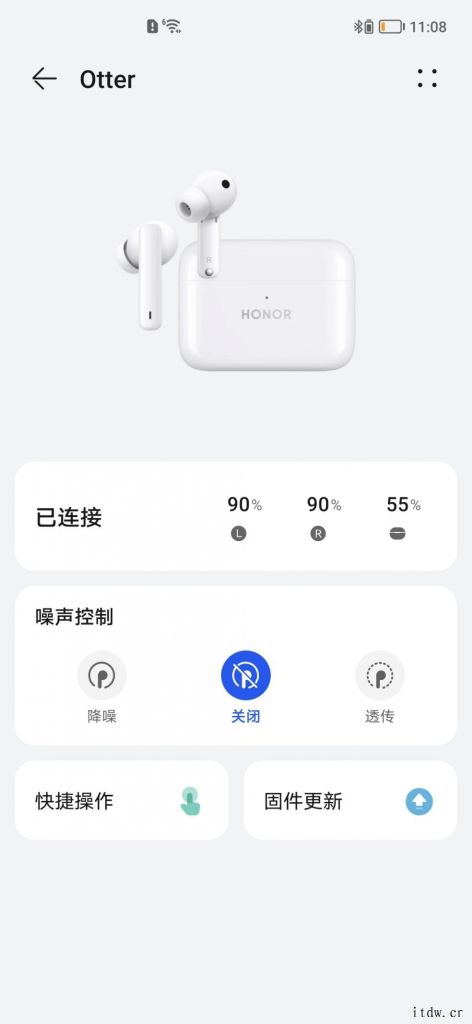 【IT之家评测室】荣耀 Earbuds 2 SE TWS 降