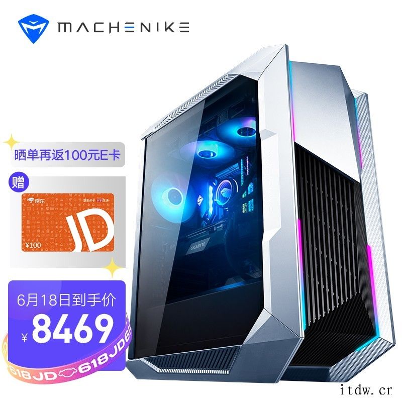 机械师新品上架:RTX2060 电竞主机 8469 元,RT