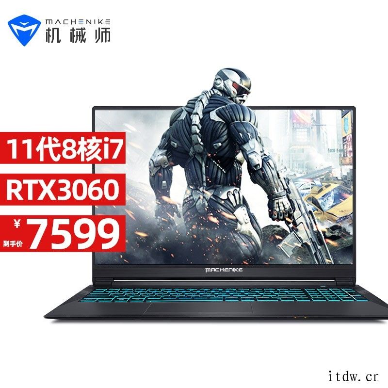 机械师新品上架:RTX2060 电竞主机 8469 元,RT