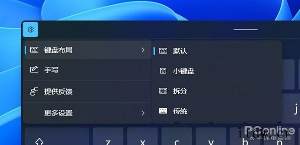 系统界面焕然一新!微软 Win11 泄露版详细体验窗口移动到另一个窗口上,可以更加明显地看到这一变化微软的 UI 改造之路!任重而道远