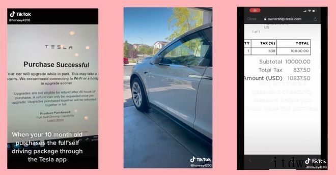 国外婴儿意外花 1 万美元购买特斯拉 FSD 套件,超过 4