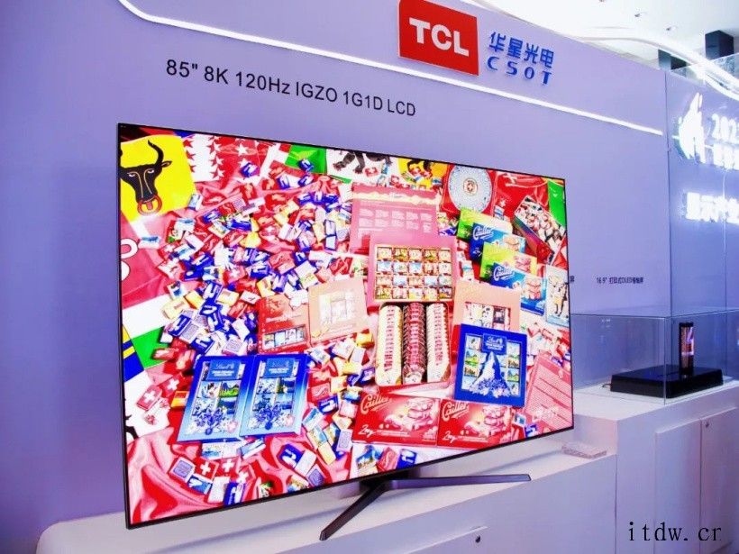 TCL 华星展示全球首款基于 IGZO 技术的 85”8K 