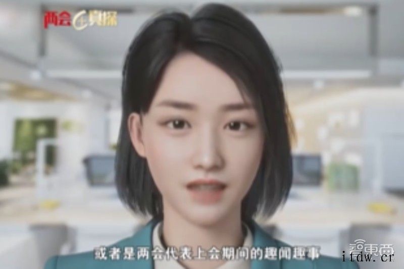 AI版“创造101”来了:不仅出单曲还拍电视剧,真人偶像迎来通过虚拟人物看“元宇宙”,虚拟和现实如何“和谐”相融