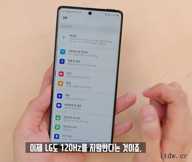 LG Velvet 2 Pro 开箱上手视频曝光,最后的绝唱