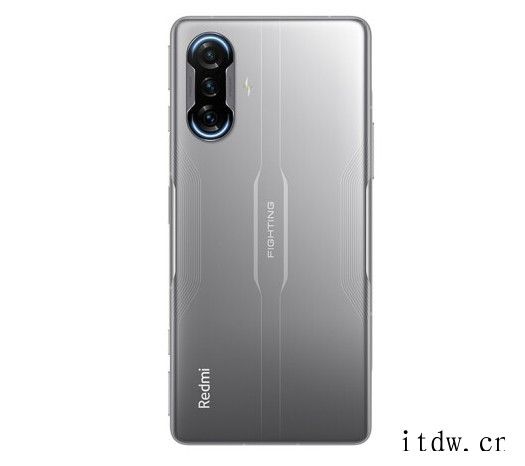 Redmi K40 游戏增强版明日最高闪降 200 元