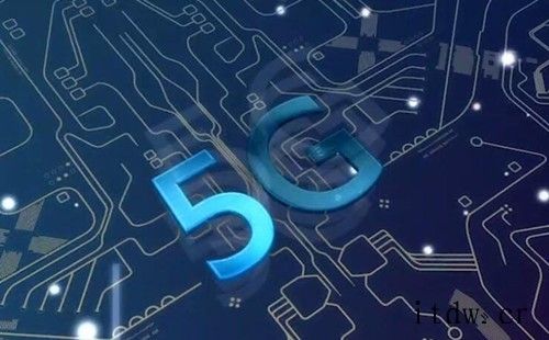 韩国将向非电信运营商分配5G频谱,推动 5G 技术研发及应用