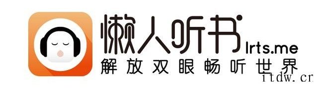 腾讯音乐“迭代”:调人、做内容、打短视频