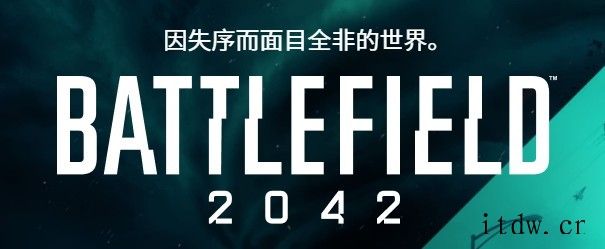 EA《战地 2042》将支持英伟达 DLSS/Reflex 