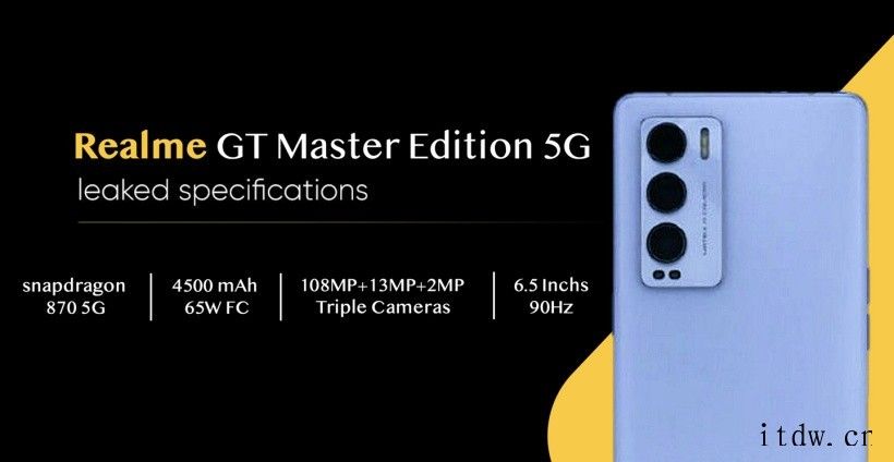 影像巅峰:realme 真我 GT 大师版曝光,搭载骁龙 8