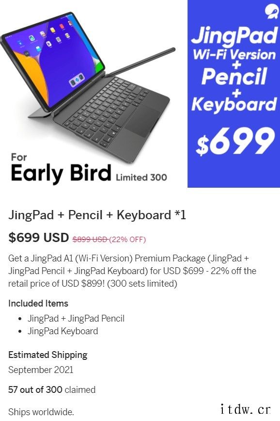 549美元起,Linux 平板电脑 JingPad A1 开