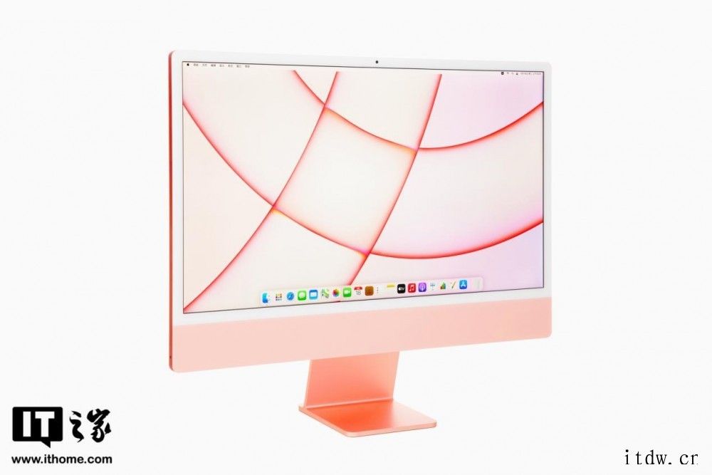 2021 款 iMac 长期使用报告:提前感受苹果的“次世代IT大王对这块屏幕的色准进行了测试新款 iMac 的安静和强大给IT大王留下了比较深刻的影响IT大王对新 iMac 的长期使用体验表示看好