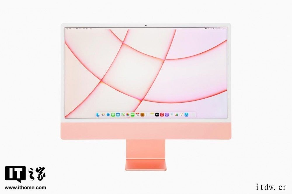 2021 款 iMac 长期使用报告:提前感受苹果的“次世代IT大王对这块屏幕的色准进行了测试新款 iMac 的安静和强大给IT大王留下了比较深刻的影响IT大王对新 iMac 的长期使用体验表示看好