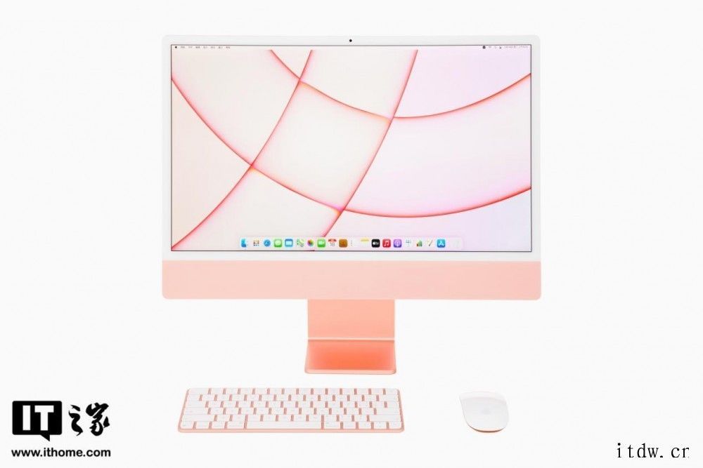 2021 款 iMac 长期使用报告:提前感受苹果的“次世代IT大王对这块屏幕的色准进行了测试新款 iMac 的安静和强大给IT大王留下了比较深刻的影响IT大王对新 iMac 的长期使用体验表示看好