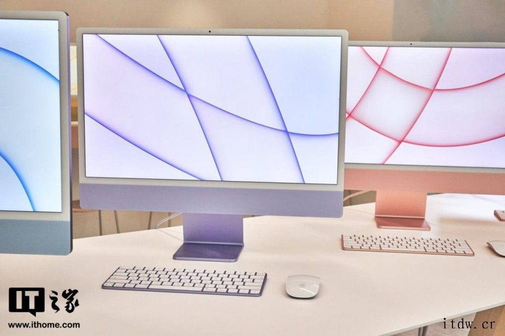 2021 款 iMac 长期使用报告:提前感受苹果的“次世代IT大王对这块屏幕的色准进行了测试新款 iMac 的安静和强大给IT大王留下了比较深刻的影响IT大王对新 iMac 的长期使用体验表示看好