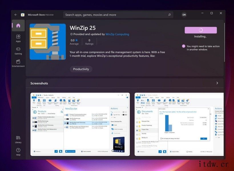 WinZip 25 Pro 上架 WIn11 商店:为经典 