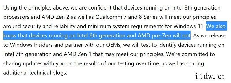 微软 Win11 运行最低配置要求再生变化,博客删除“Int