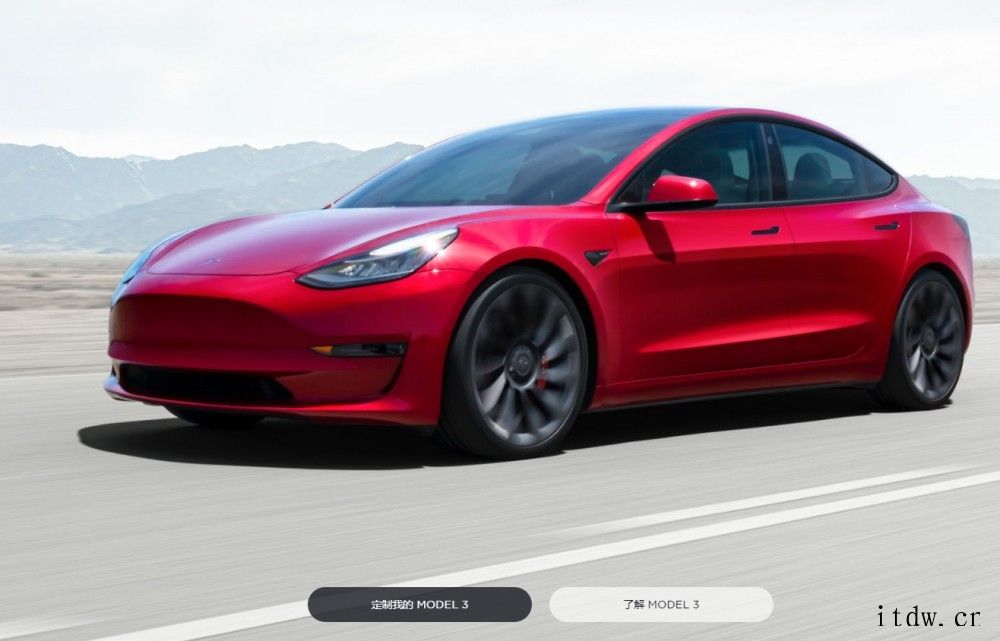 特斯拉 Model 3 重获 IIHS 推荐,马斯克:辅助驾