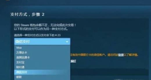 steam官网怎么样?