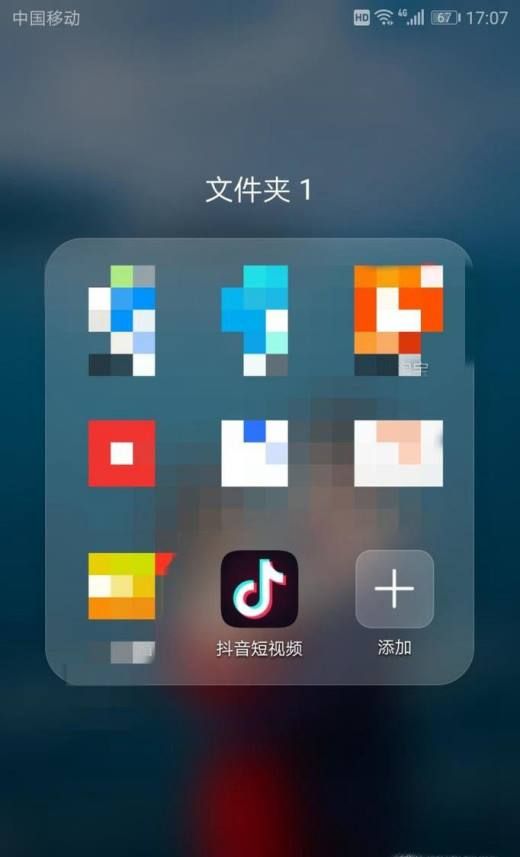 抖音发单张照片加音乐的方法