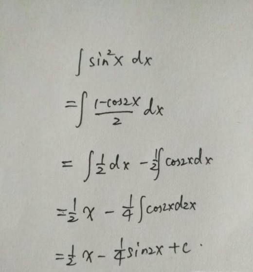 y=sinx的1 6次方的不定积分