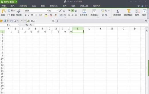 工具/材料 Excel(办公软件) 打开要操作的表格