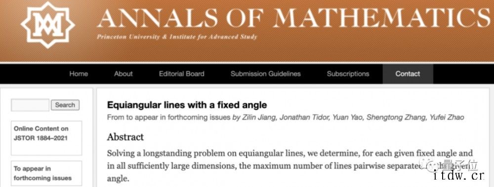 MIT副教授赵宇飞团队“等角线”研究登数学四大顶刊