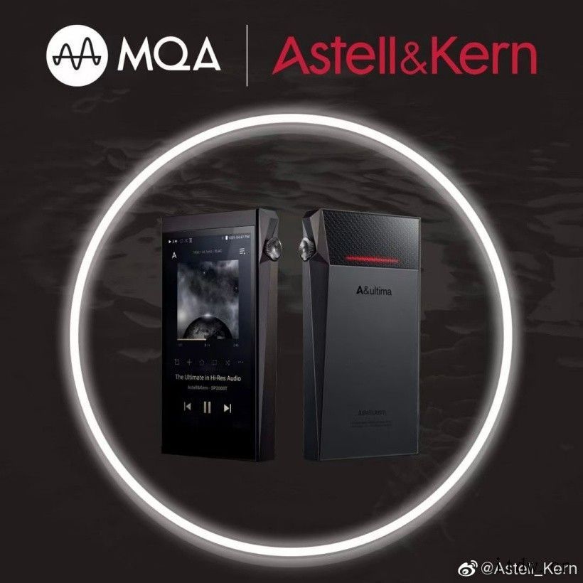 4颗 DAC/电子管放大,艾利和国内发布 Astell&Ke